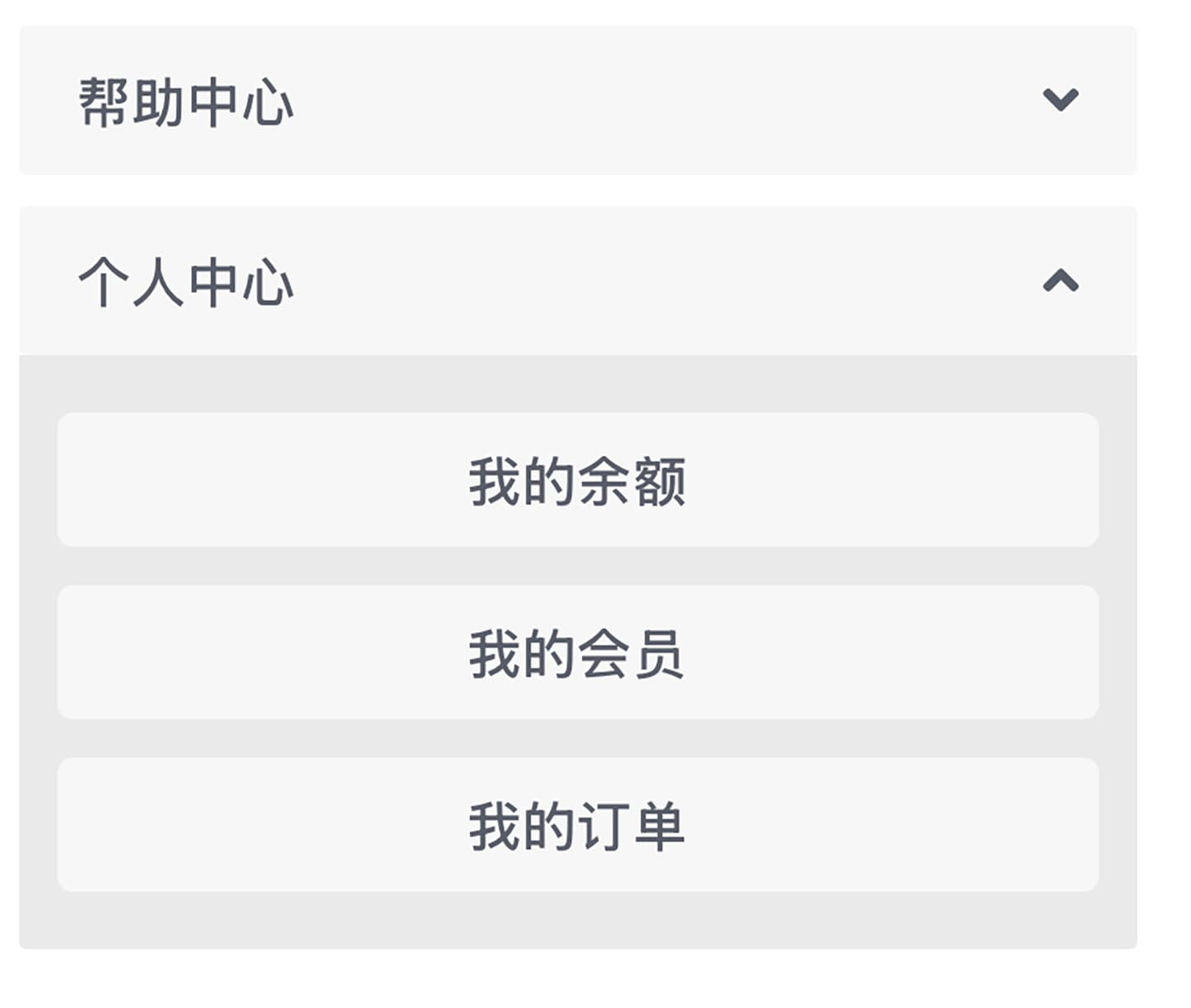 充值卡购买及使用教程插图2 充值卡购买及使用教程插图2